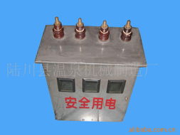 陸川縣溫泉機(jī)械制造廠高壓電器產(chǎn)品系列詳解 專業(yè)防雷器一覽