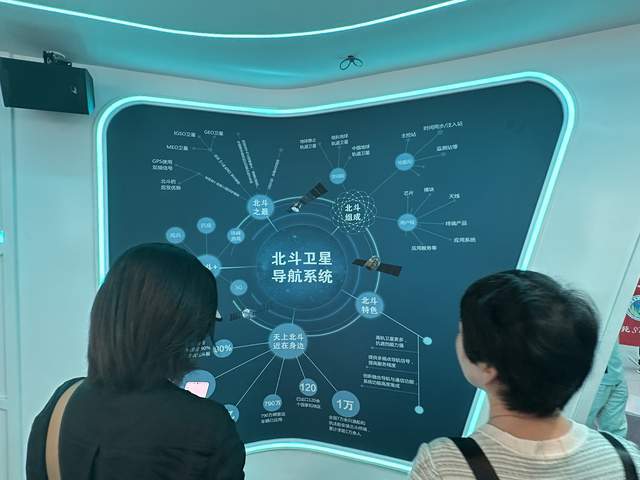 教師數智化轉型研修班 南京 成功舉辦,助力培育 新質教師